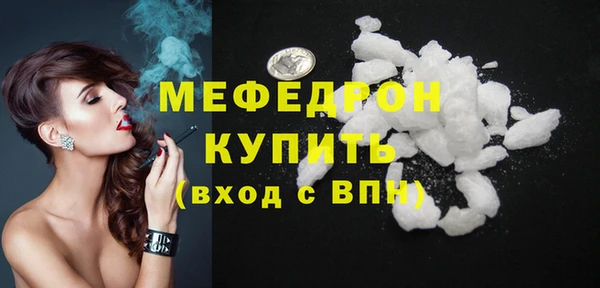 шишки Володарск