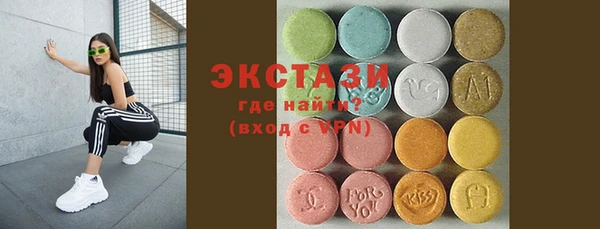 марки nbome Вязники