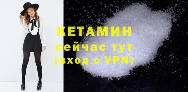 марки nbome Вязники