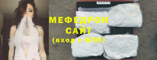 МДПВ Волосово