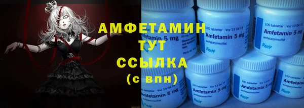 дживик Волоколамск
