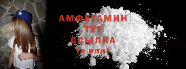марки nbome Вязники