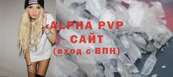 дживик Волоколамск