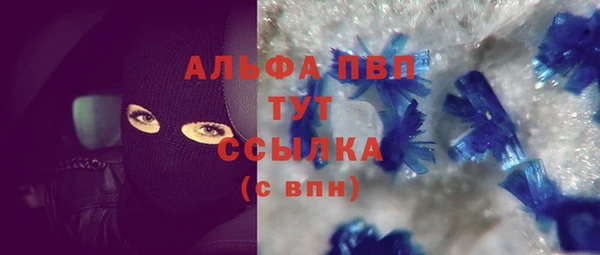 МДПВ Волосово