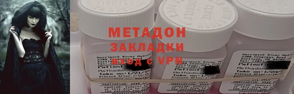 марки nbome Вязники