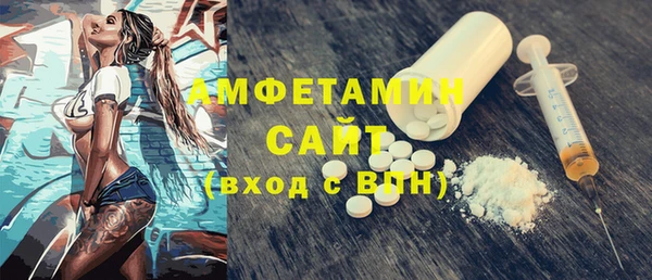 дживик Волоколамск