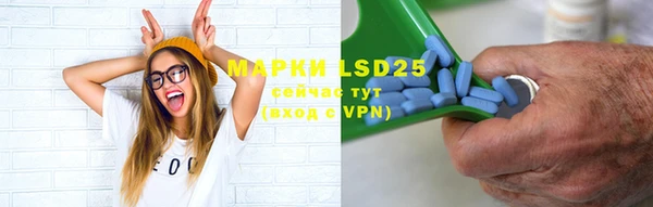 марки nbome Вязники
