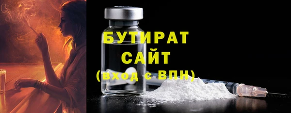 МДПВ Волосово