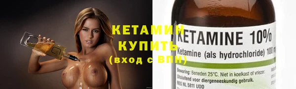 не бодяженный Вязьма