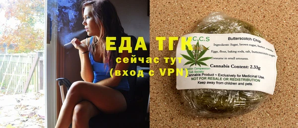 марки nbome Вязники