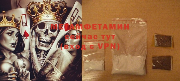 МДПВ Волосово