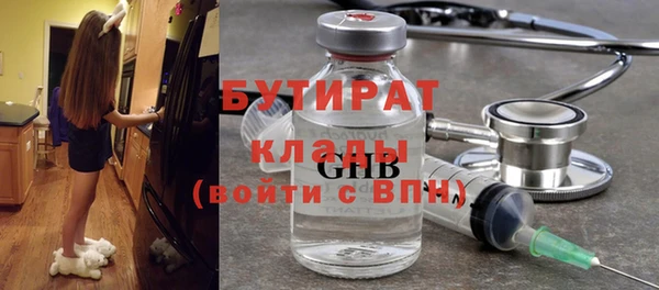 дживик Волоколамск