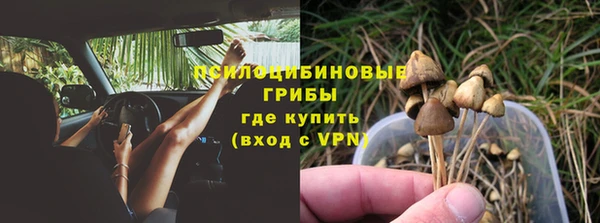 не бодяженный Вязьма