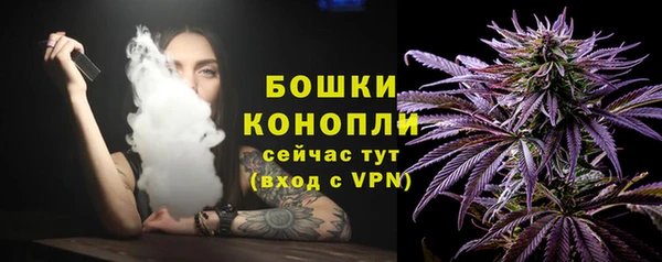марки nbome Вязники